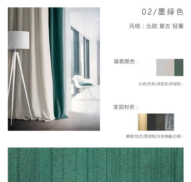 對于室內裝修設計你們有些什么看法？比較注重哪些細節？