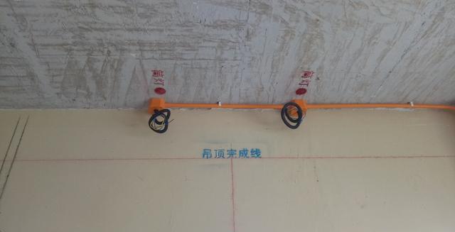 裝修時有必要給房子重新布線嗎？為什么？