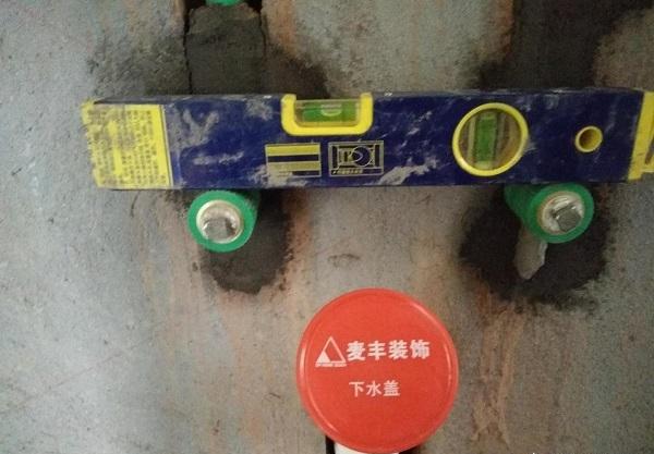 家庭裝修應該注意些什么?