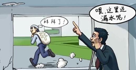 裝修房子怎么找個放心又價格實在的裝修公司？